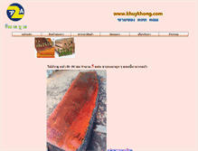 Tablet Screenshot of khuykhong.com